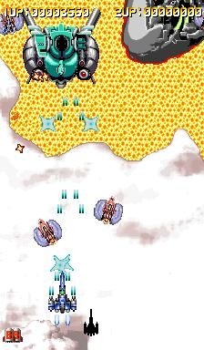 EIGHT FORCES